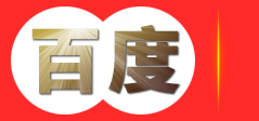 浙江环通机械科技有限公司---制锁设备||水晶机器||水晶机械||水晶研磨机||制锁专用设备||环通机械||锁